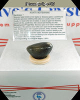Botswana Eye Agate Tumbled Stone