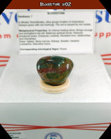 Bloodstone Tumbled Stone