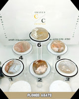 Flower Agate Tumbled Stone