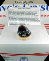 
              Botswana Eye Agate Tumbled Stone
            