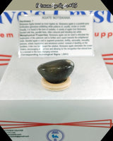 
              Botswana Eye Agate Tumbled Stone
            