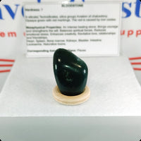 Bloodstone Tumbled Stone