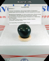 
              Bloodstone Tumbled Stone
            