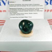 Bloodstone Tumbled Stone