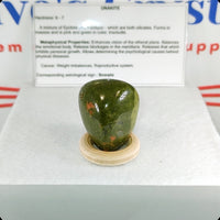 Unakite Tumbled Stone