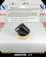 
              Hematite Tumbled Stone
            