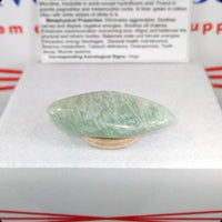 Amazonite (Lg) Type 2 Tumbled Stone